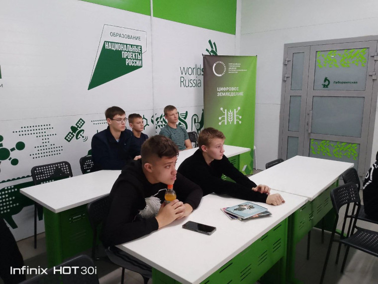 Подготовка к Чемпионату "Профессионалы 2025".